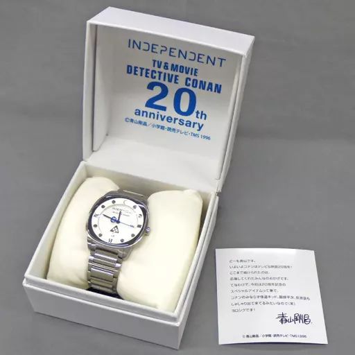 【中古】雑貨 怪盗キッドモデル 20周年記念オフィシャルコラボウォッチ(メタルバンド) Sサイズ 「INDEPENDENT×名探偵コナン」