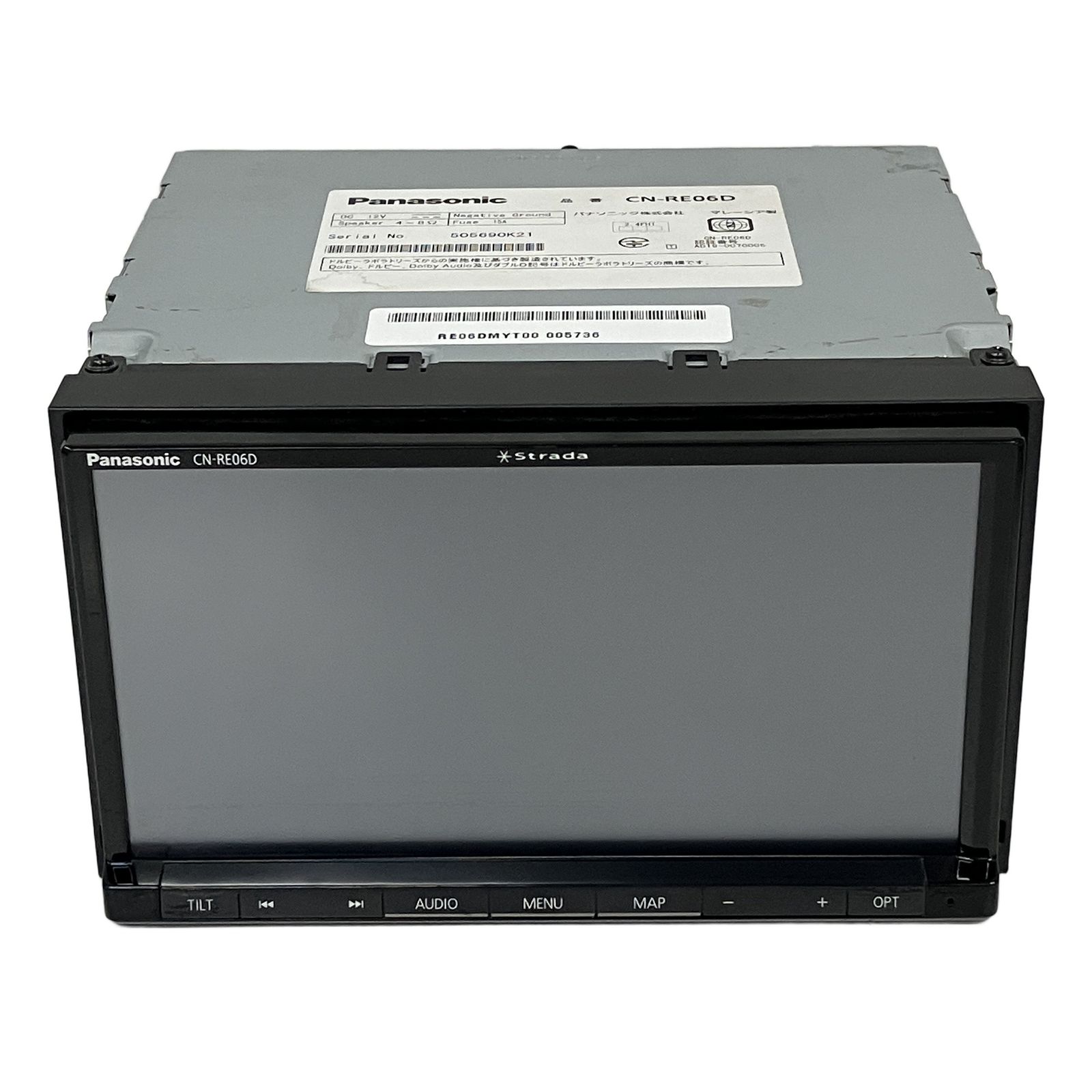 カーナビ Panasonic CN-RE06D Panasonic CN-RE06D カーナビ 【公式通販】