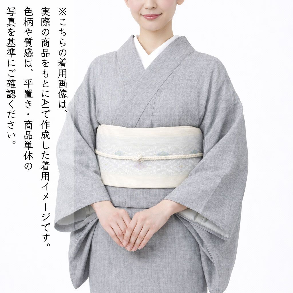 kta3046 本場小千谷ちぢみ 本麻 着物｜夏着物 洗える 涼感 麻着物 無地