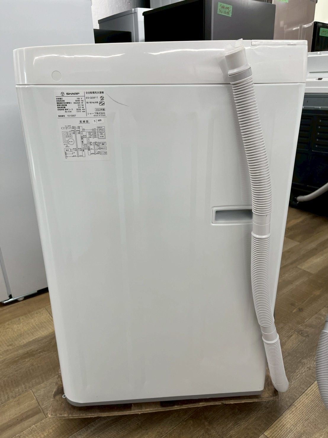 美品】大阪送料無料☆3か月保障付き☆洗濯機☆シャープ☆6kg☆2022年 