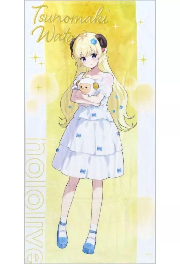 【中古】タオル・手ぬぐい 角巻わため ビッグタオル 「バーチャルYouTuber ホロライブ×ローソン」