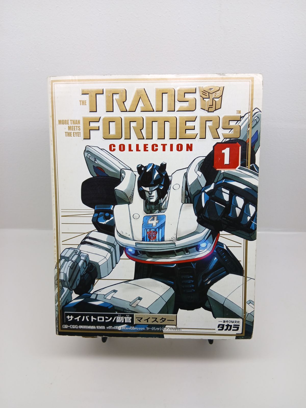 当時物　トランスフォーマー　サイバトロン　副官　マイスター　1982年　タカラ No.1 サイバトロン 副官 マイスター 「トランスフォーマー