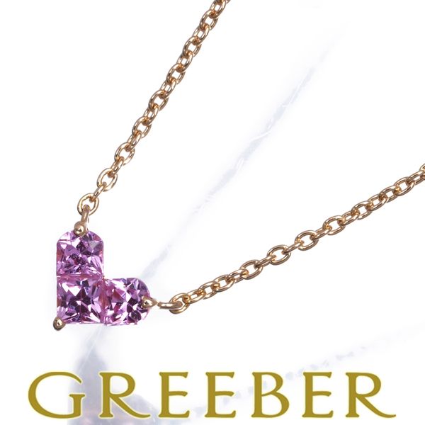 スタージュエリー ネックレス ピンクサファイア 0.25ct ミステリアス 