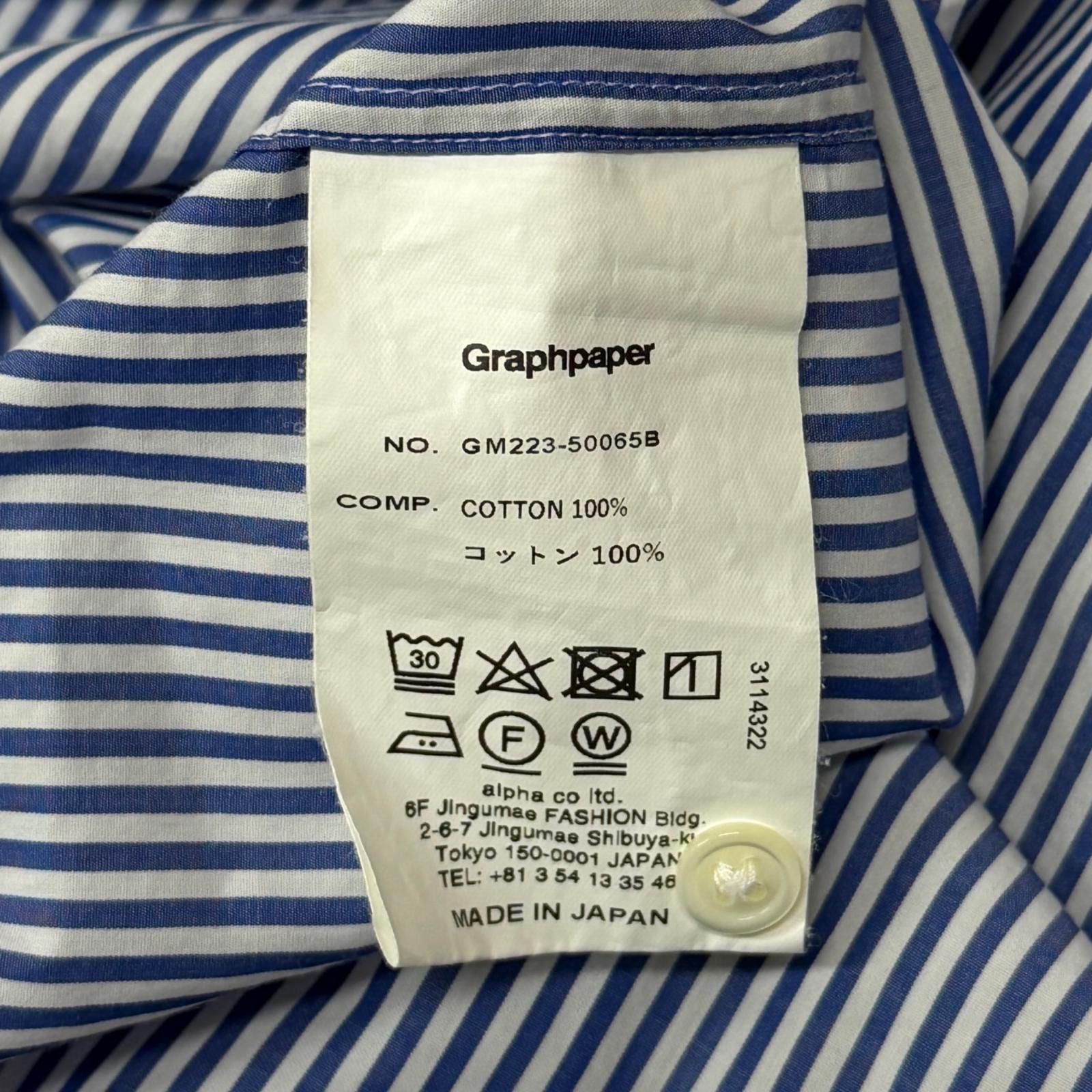 参考上代27500円 Graphpaper 22AW Broad Stripe L/S Oversized Regular 