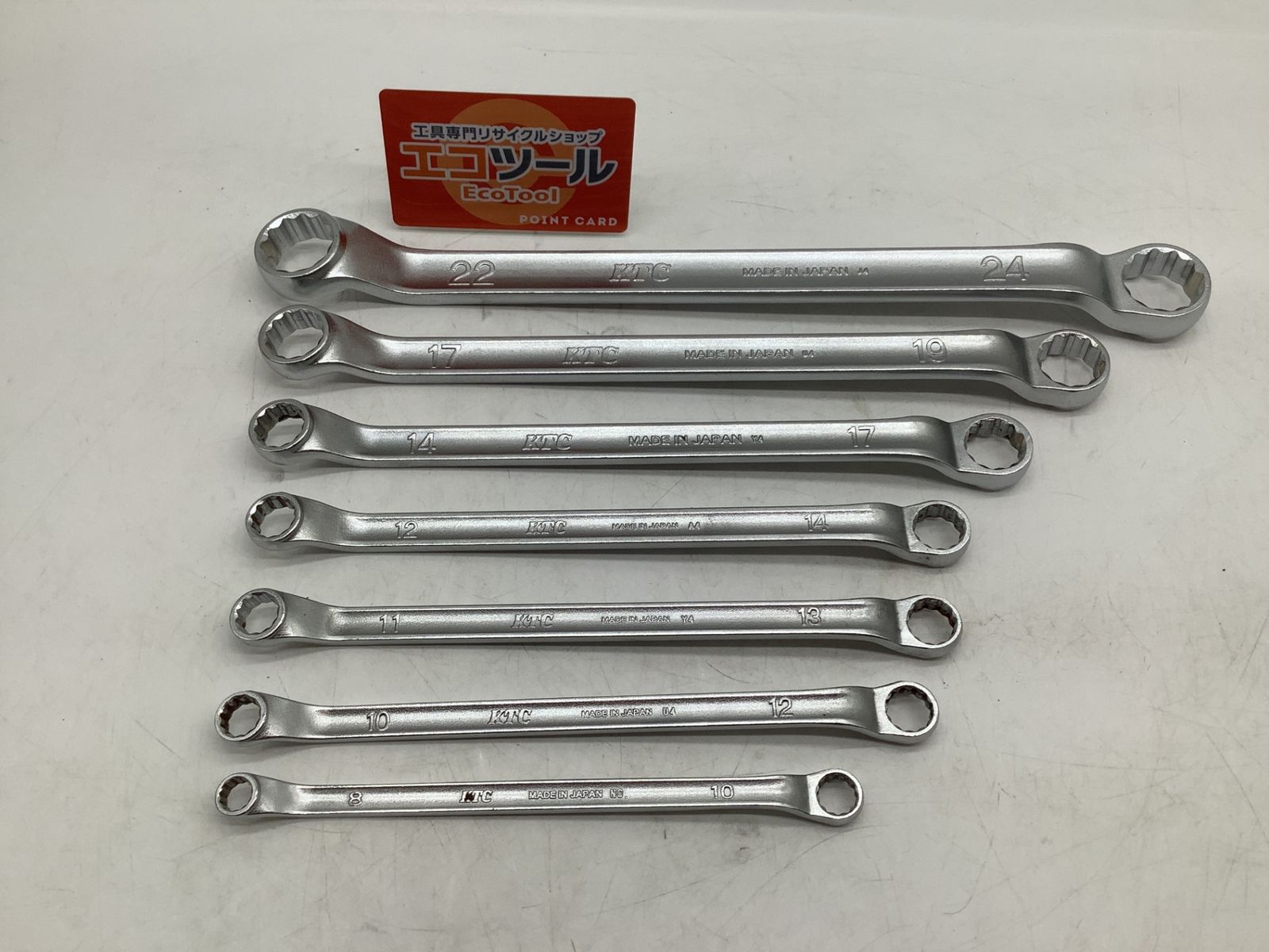 【中古品】KTC/京都機械工具 〇 メガネレンチセット（7本組）M5 [IT_DK3V0][岡イ][M04]