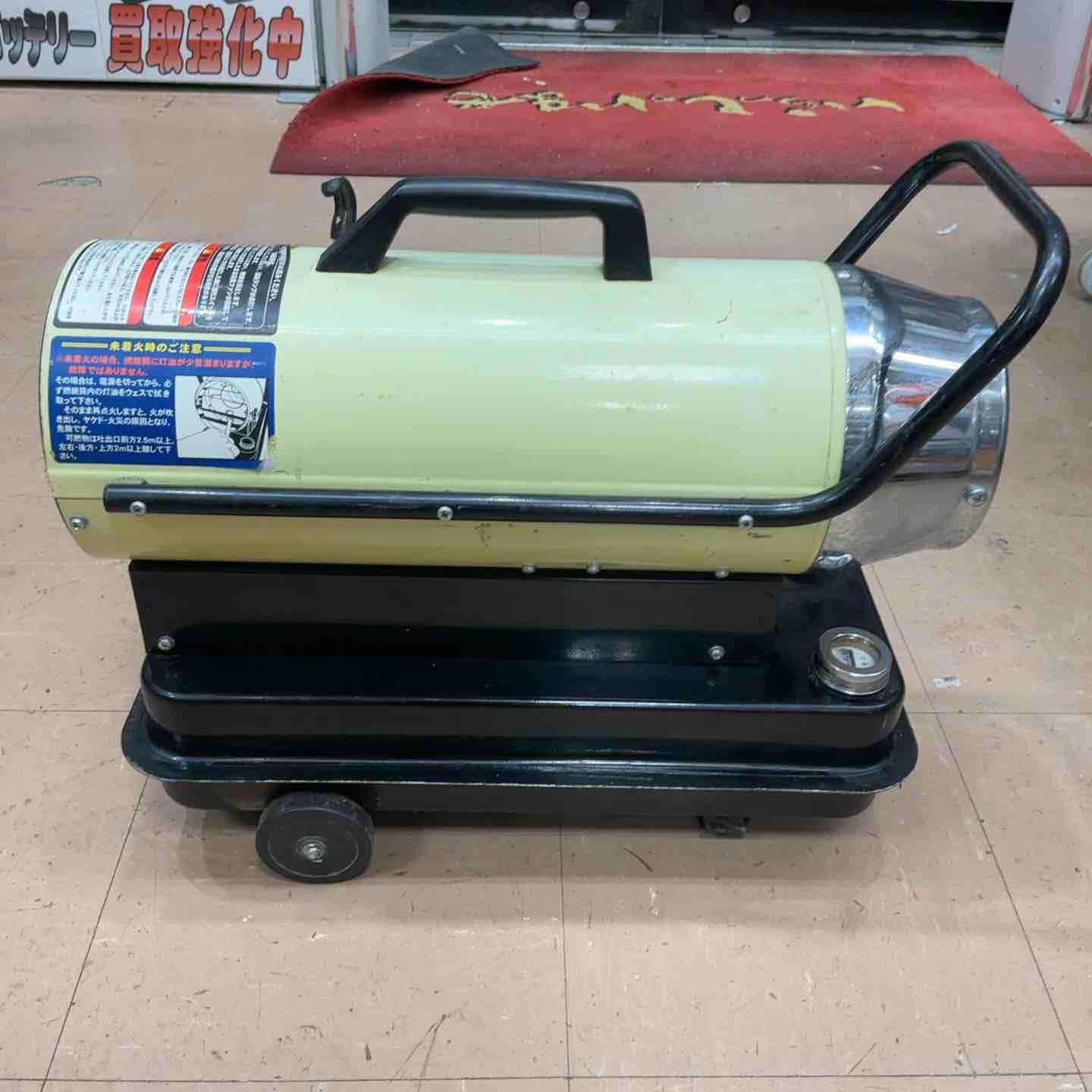 塗装 ◇ナカトミ スポットヒーター SPH-850 50Hz ジェットヒーター 