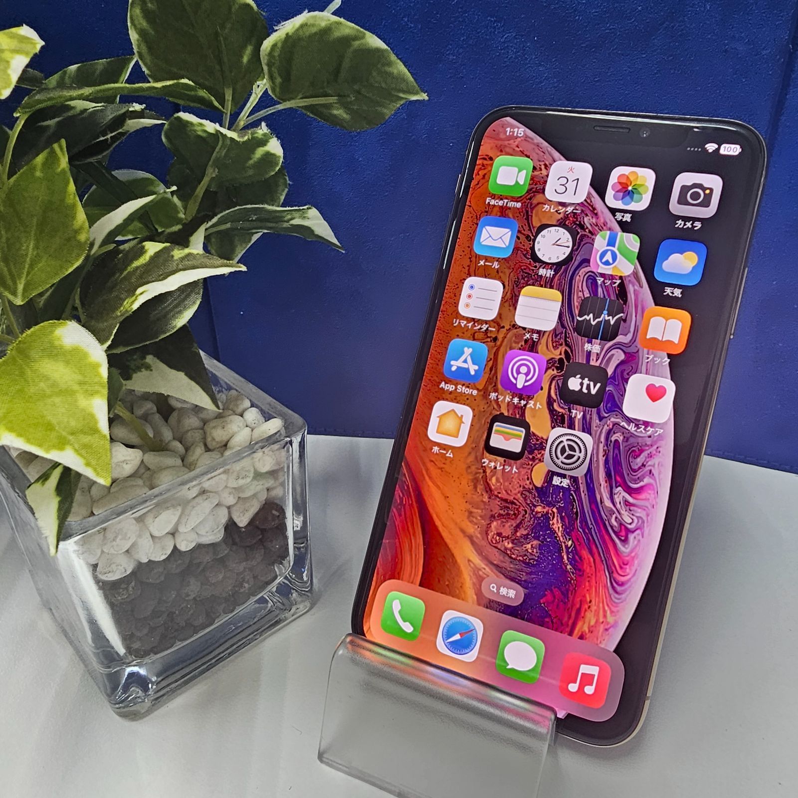 楽天市場】バッテリー100% 【中古】 iPhoneXS 256GB ゴールド SIM 