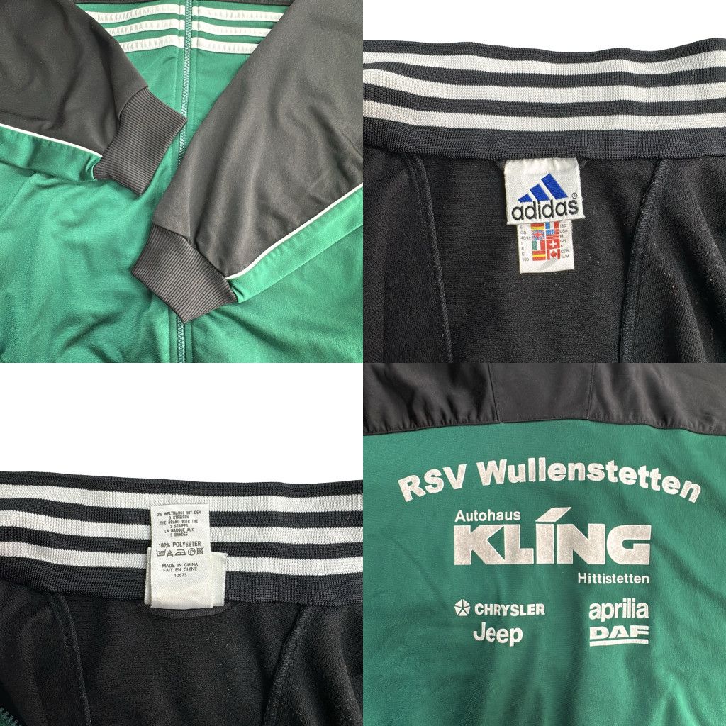 90年代 adidas アディダス トラックジャケット スポーツ グリーン