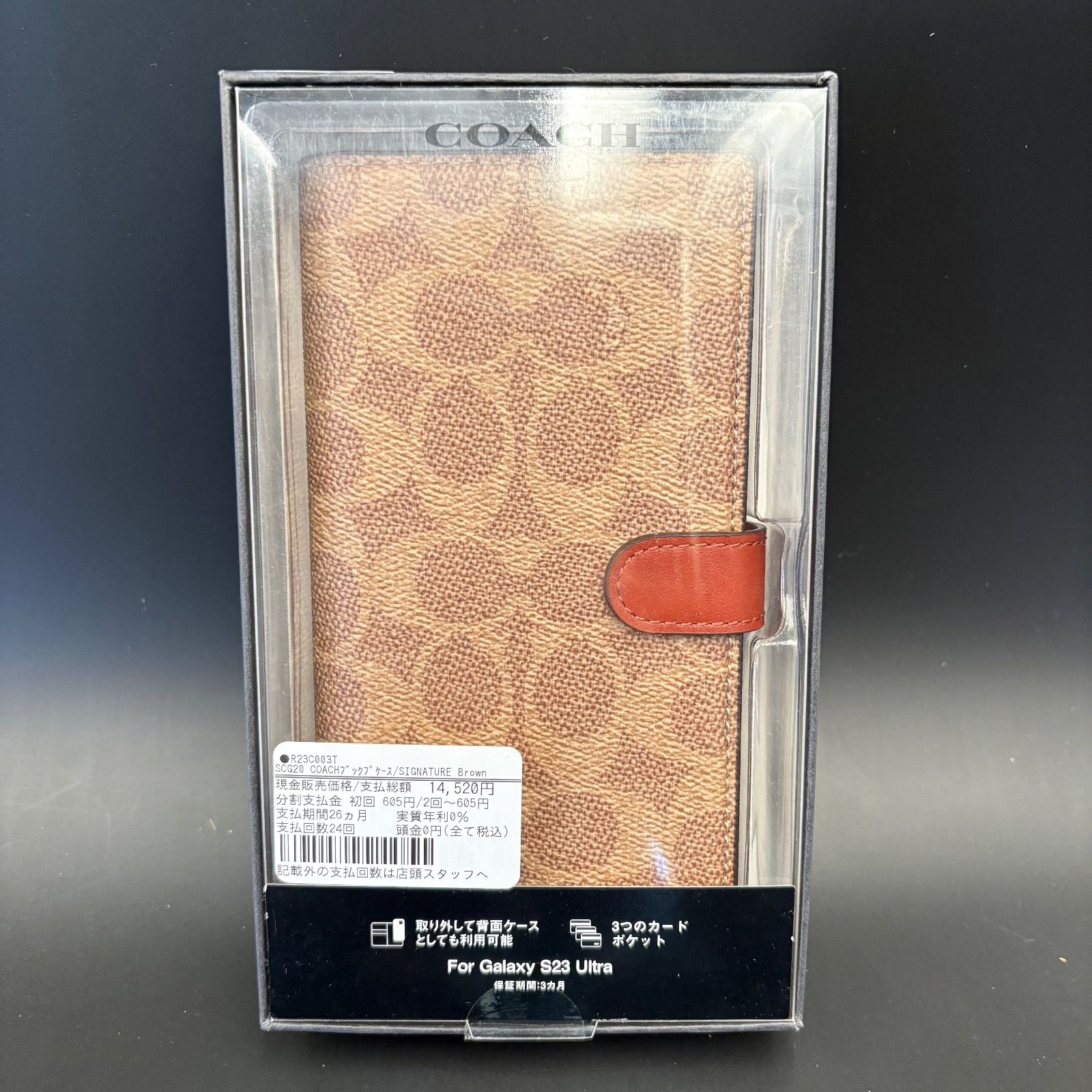 COACH Galaxy S23 Ultra用 手帳型ケース 未使用品 - メルカリ