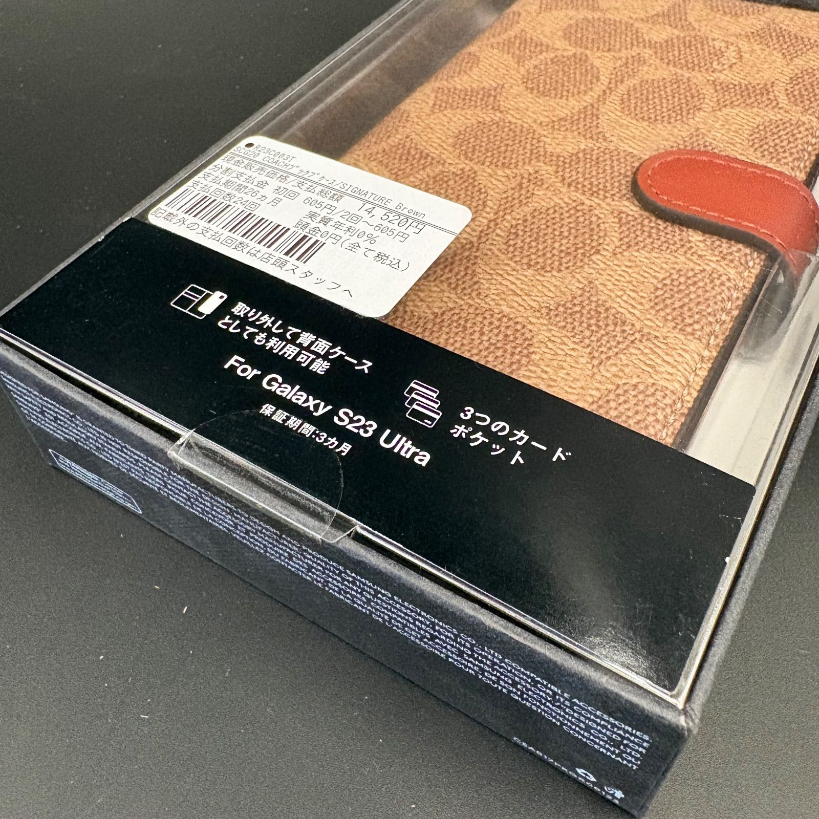 COACH Galaxy S23 Ultra用 手帳型ケース 未使用品 - メルカリ