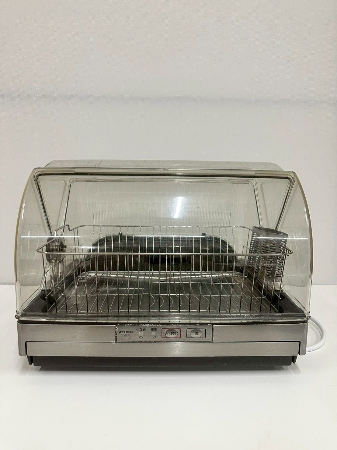 【中古】 MITSUBISHI キッチンドライヤー TK-ST10-H 2015年製 三菱 100V 家電 キッチン 調理 厨房 台所 No.88