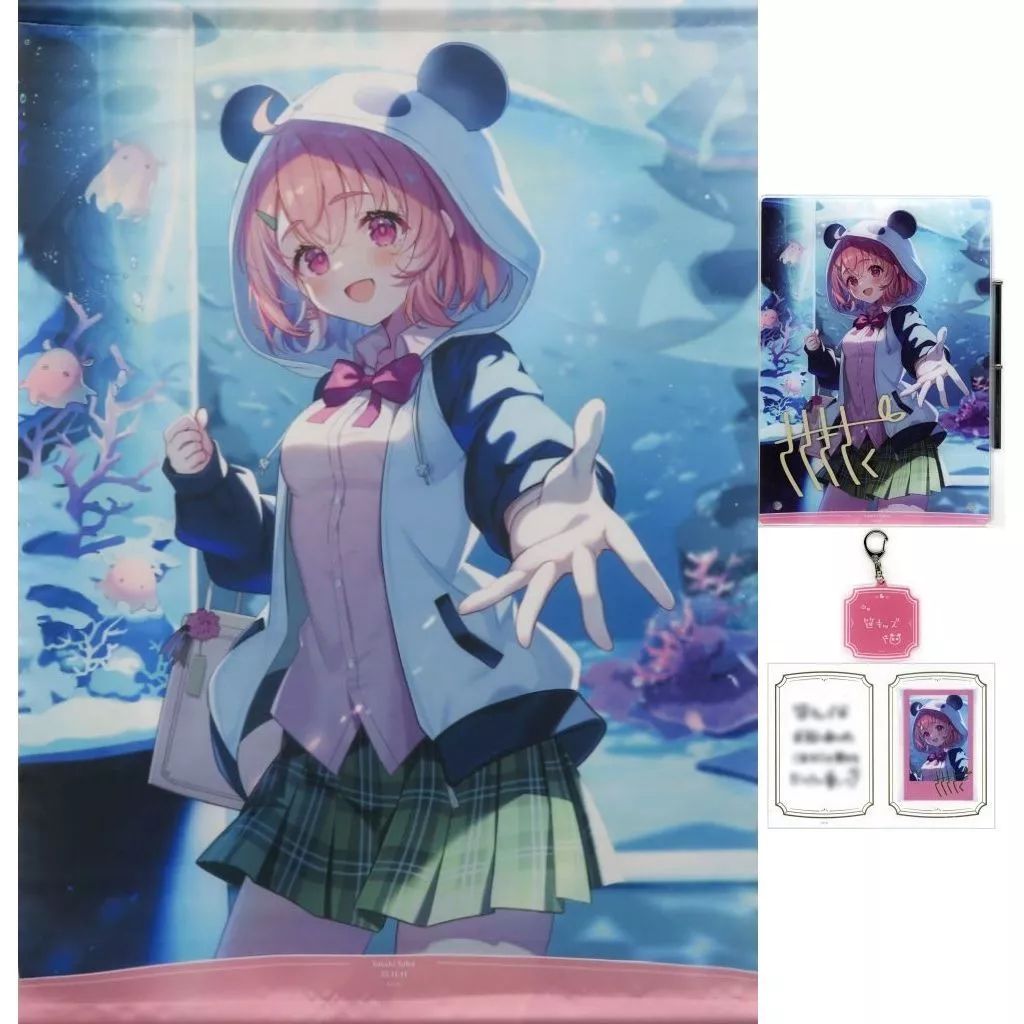 中古】グッズセット 笹木咲 全力お祝いセット 「バーチャルYouTuber に