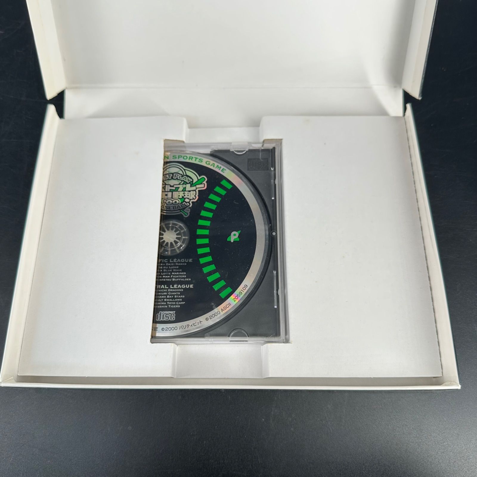 BEST PLAY BASEBALL '00 ベストプレープロ野球 PC - メルカリ