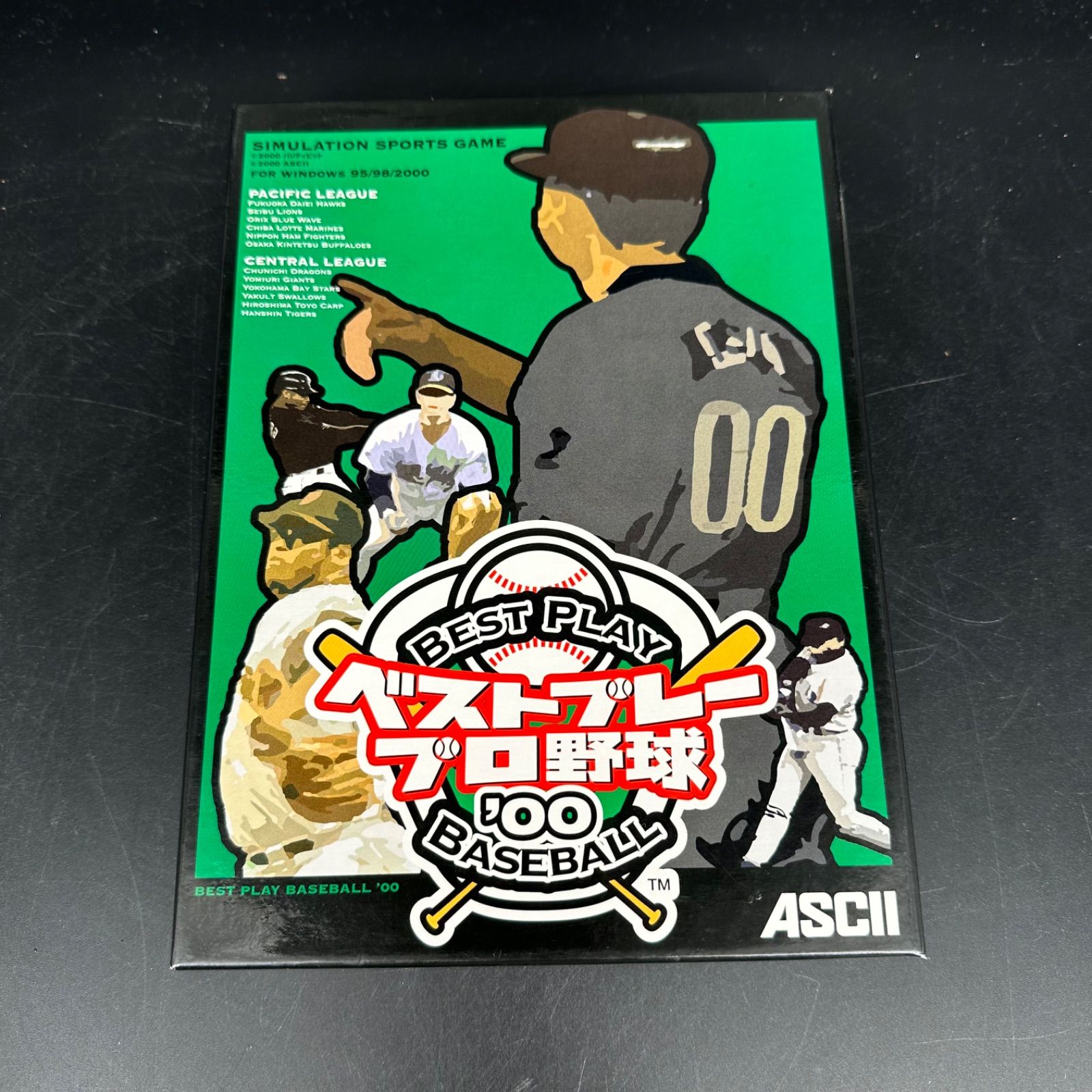 BEST PLAY BASEBALL '00 ベストプレープロ野球 PC - メルカリ BEST PLAY BASEBALL '00 ベストプレープロ野球 PC - メルカリ