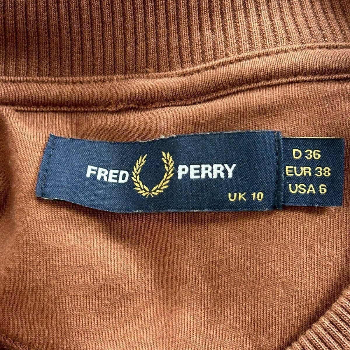 FRED PERRY フレッドペリー 切替 スウェット トレーナー デザイン 