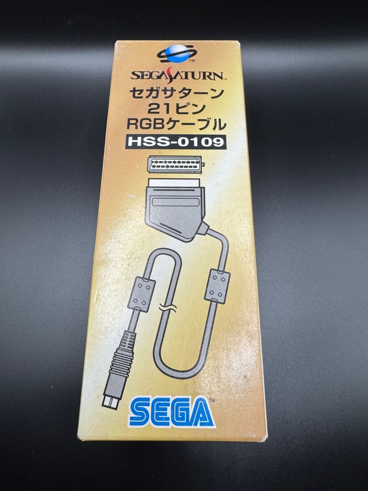 新品未開封 セガサターン 21ピンRGBケーブル HSS-0109