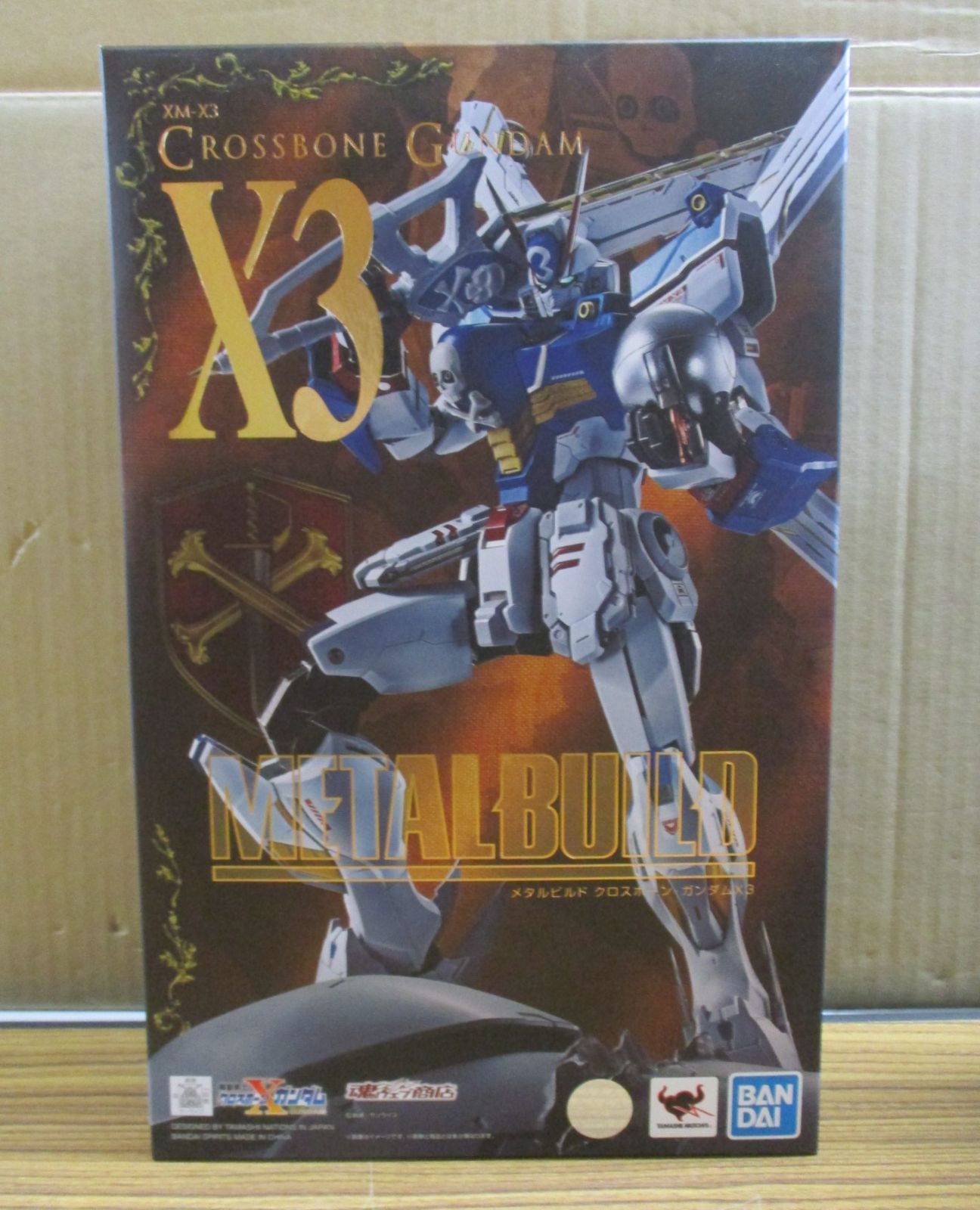 バンダイ METAL BUILD クロスボーン ガンダムX3 輸送箱付未開封 バンダイ METAL BUILD クロスボーン ガンダムX3 輸送箱付未開封