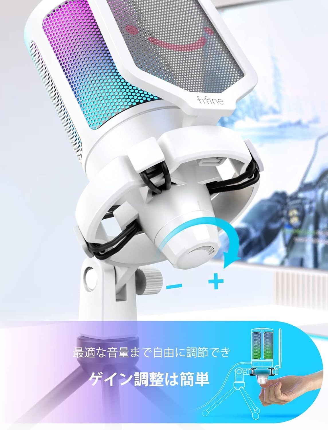 FIFINE USB コンデンサーマイク RGBライティング カーディオイド指向性