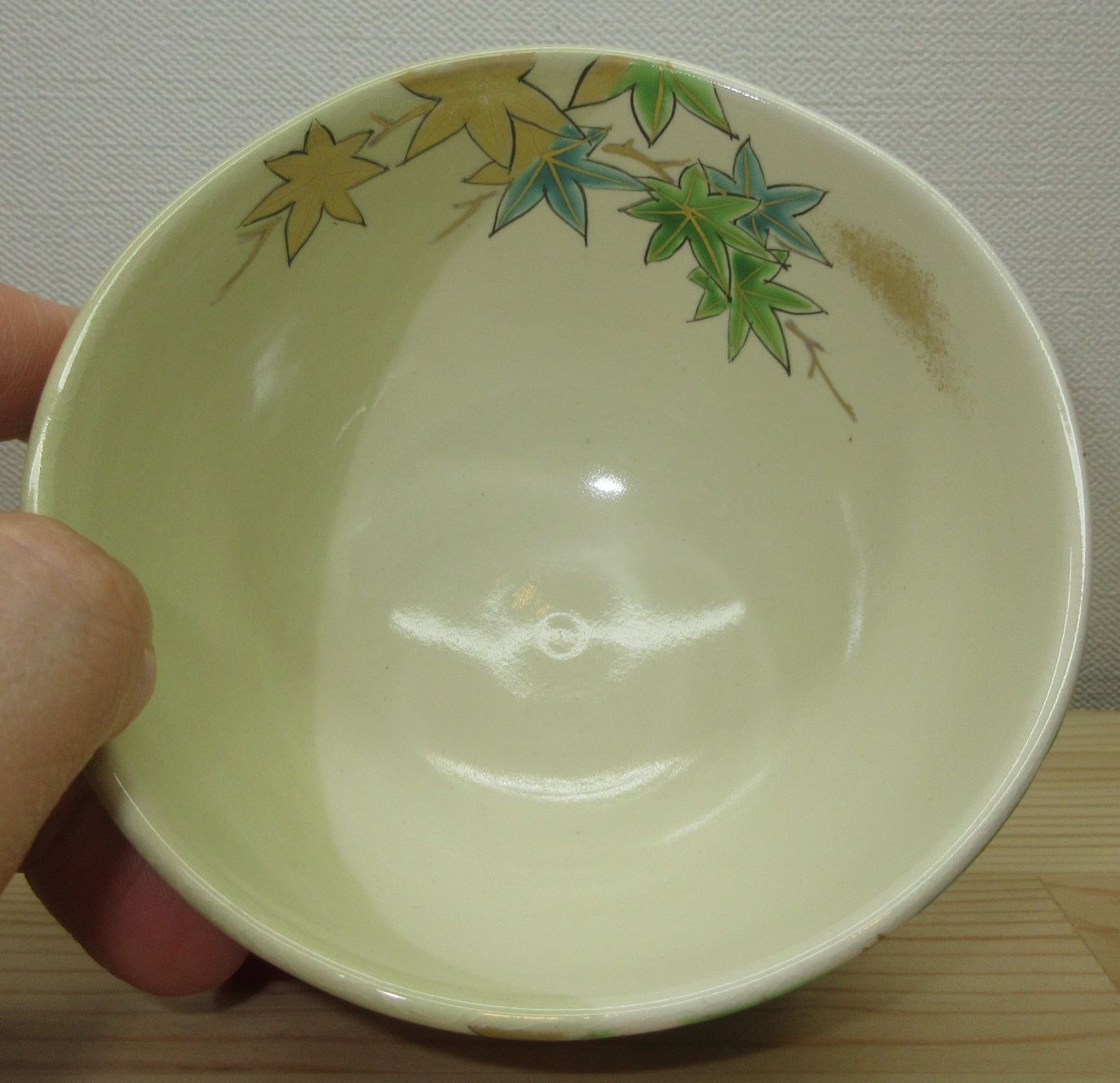 逢絢亭・新品】茶道具 茶碗 京焼 掛分 青楓の図 壱休窯 共箱入り