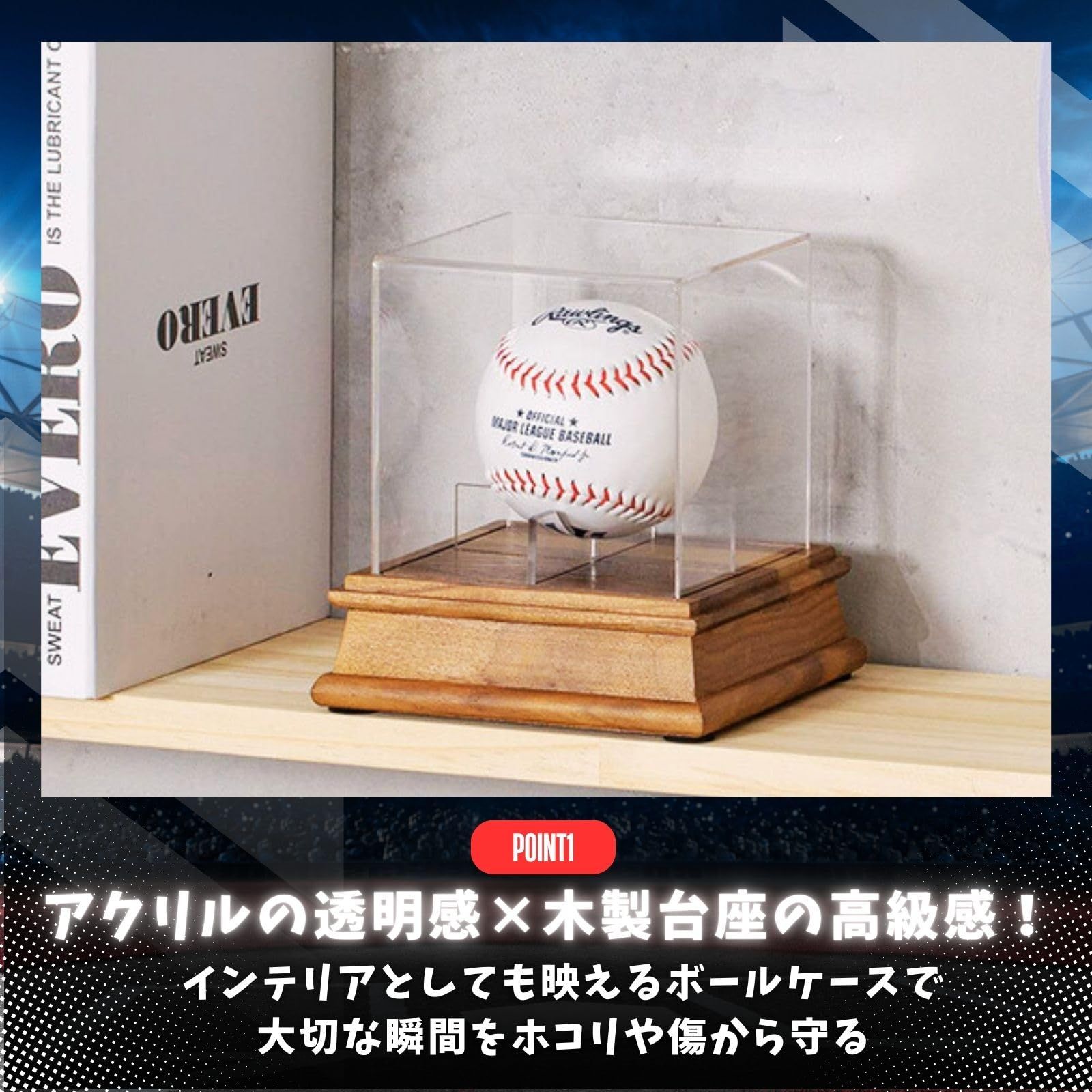 Archnote サインボールケース 野球 ボールケース サインボール 