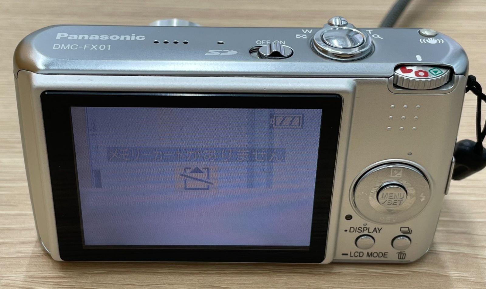カメラ 動作確認済み パナソニック LUMIX DMC-FX01 充電器セット