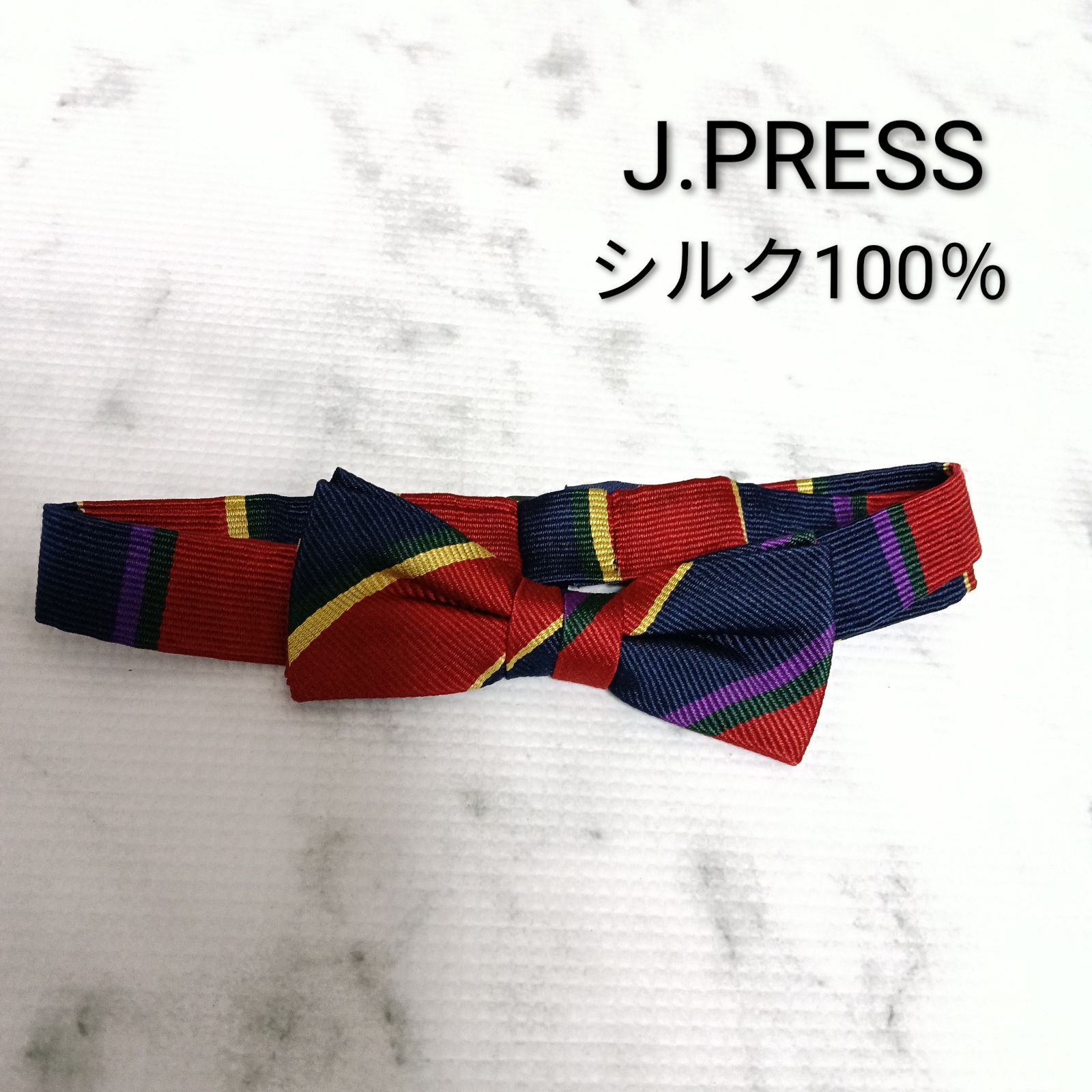 美品 即日発送 BEAMS 蝶ネクタイ付き mini 4点セット ビームスミニ 