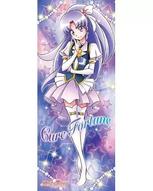中古】タペストリー キュアフォーチュン 等身大タペストリー