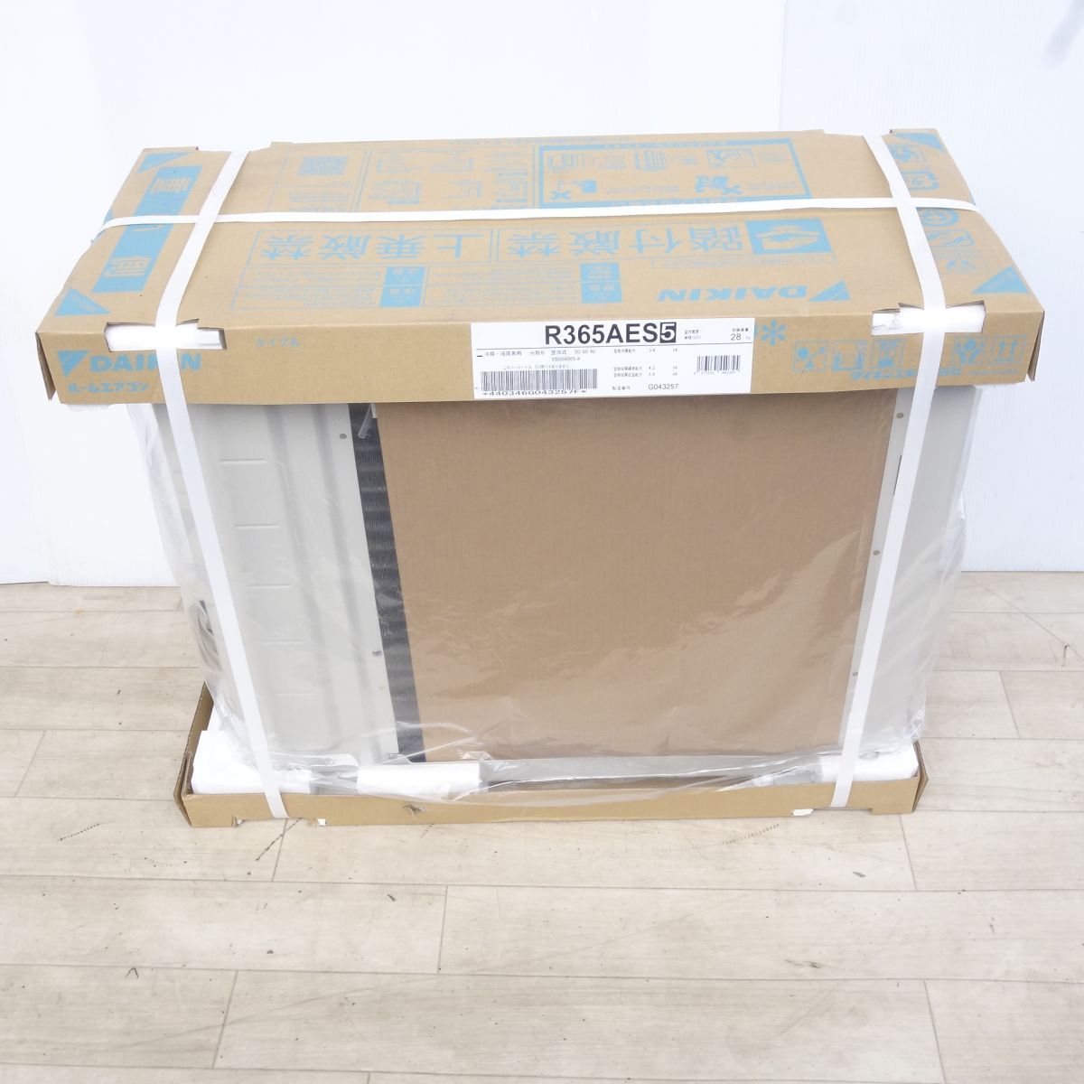 新品未開封】ダイキン ルームエアコン F365ATES-W5+R365AES5