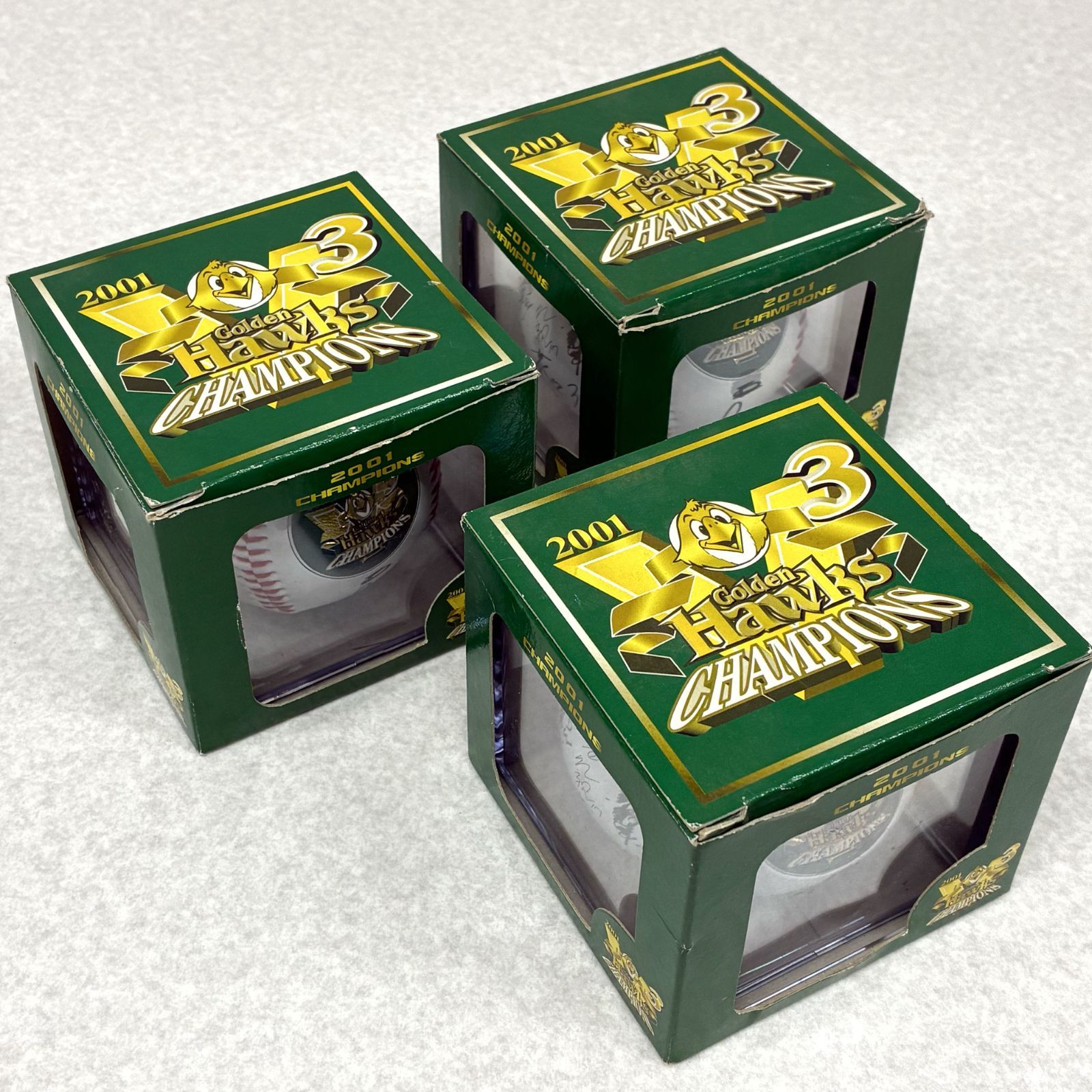 幻のV3！】2001年福岡ダイエーホークス 記念サインボール 3球セット
