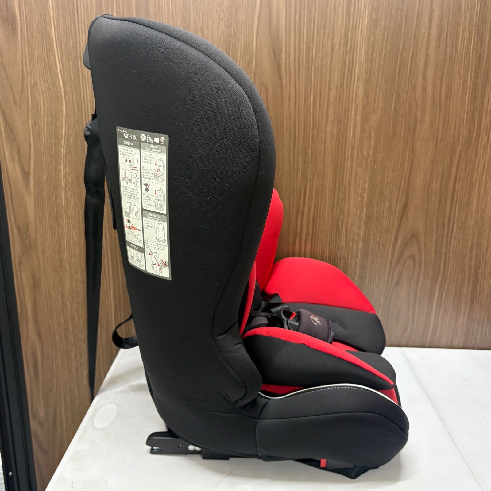 美品マムズキャリーMC-FIXチャイルドシート◇ISOFIX◇1歳～11歳頃まで