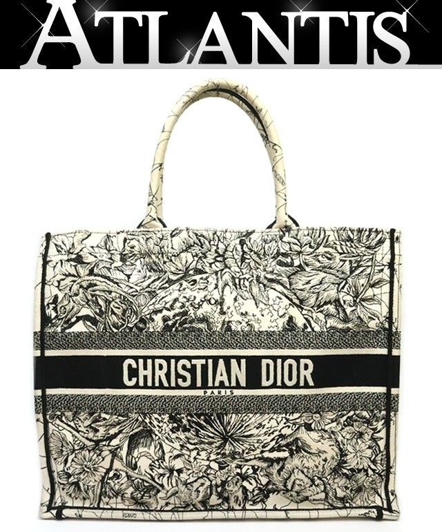 クリスチャンディオール Christian Dior ブックトート ラージ トワル 
