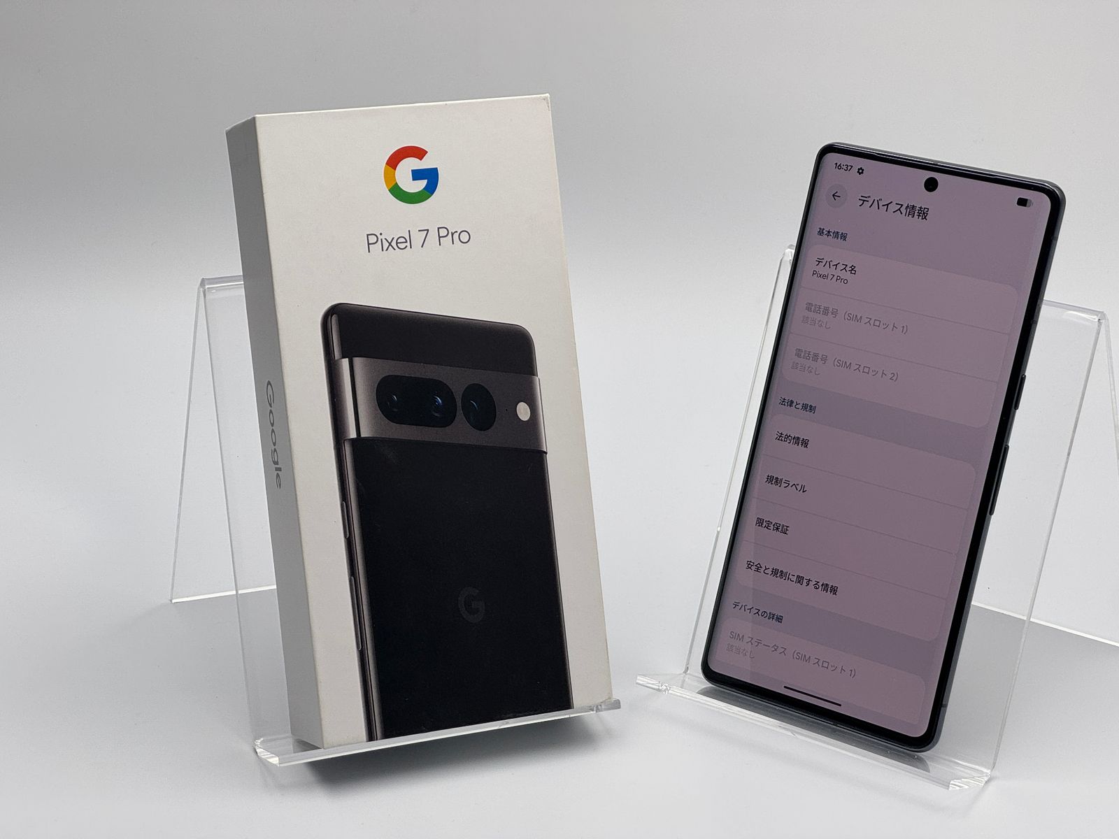 中古)GOOGLE Google Pixel 7 Pro 256GB Obsidian GFE4J SIMフリー(368-ud)