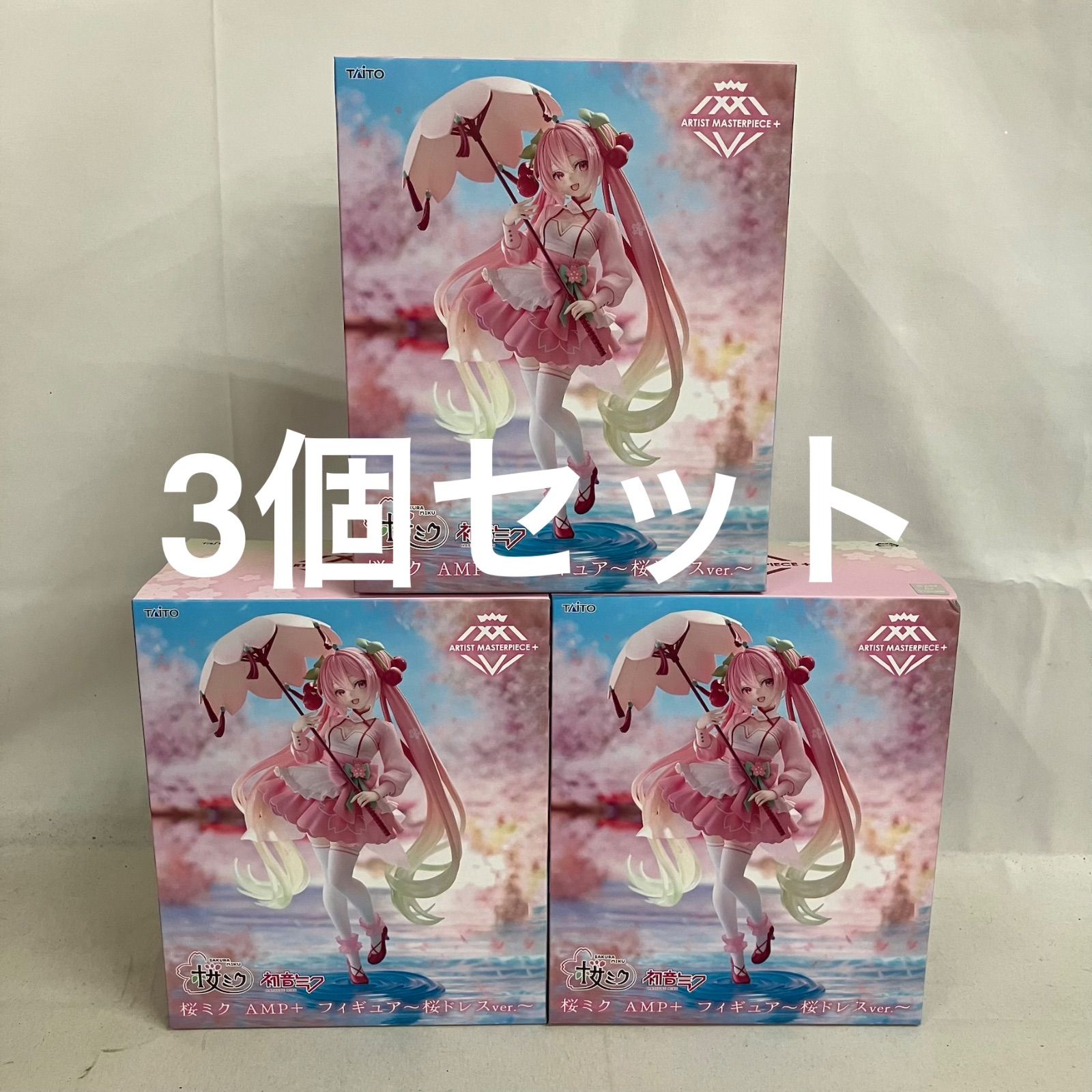 未開封 初音ミク 桜ミク AMP+ 桜ドレス フィギュア 3個セット SF3G07