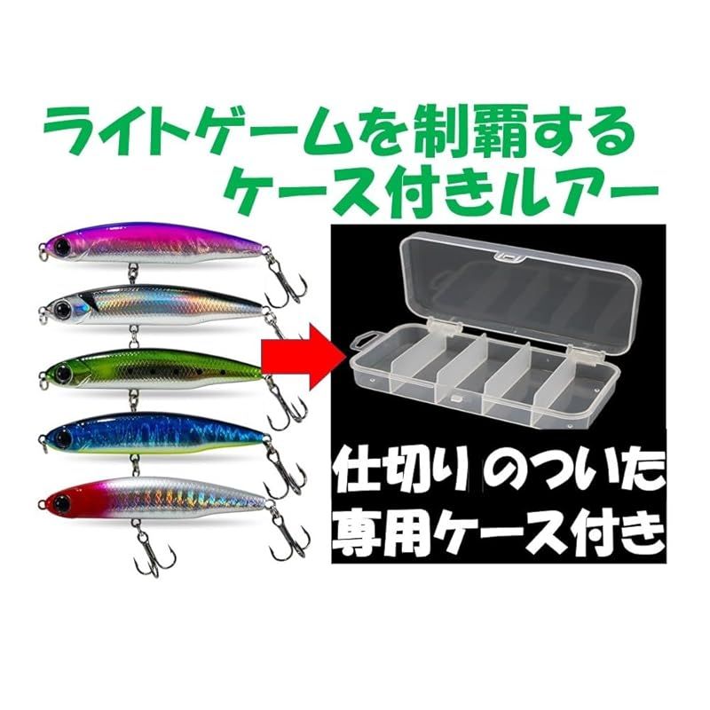 専用 ルアーセット ルアー ロッド セット」の人気商品一覧・価格比較