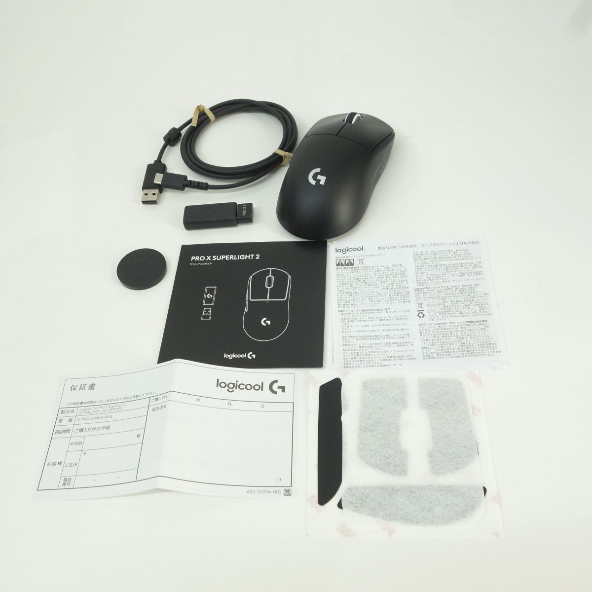 中古】Logicool PRO X SUPERLIGHT 2 G-PPD-004WL-BKd - メルカリ