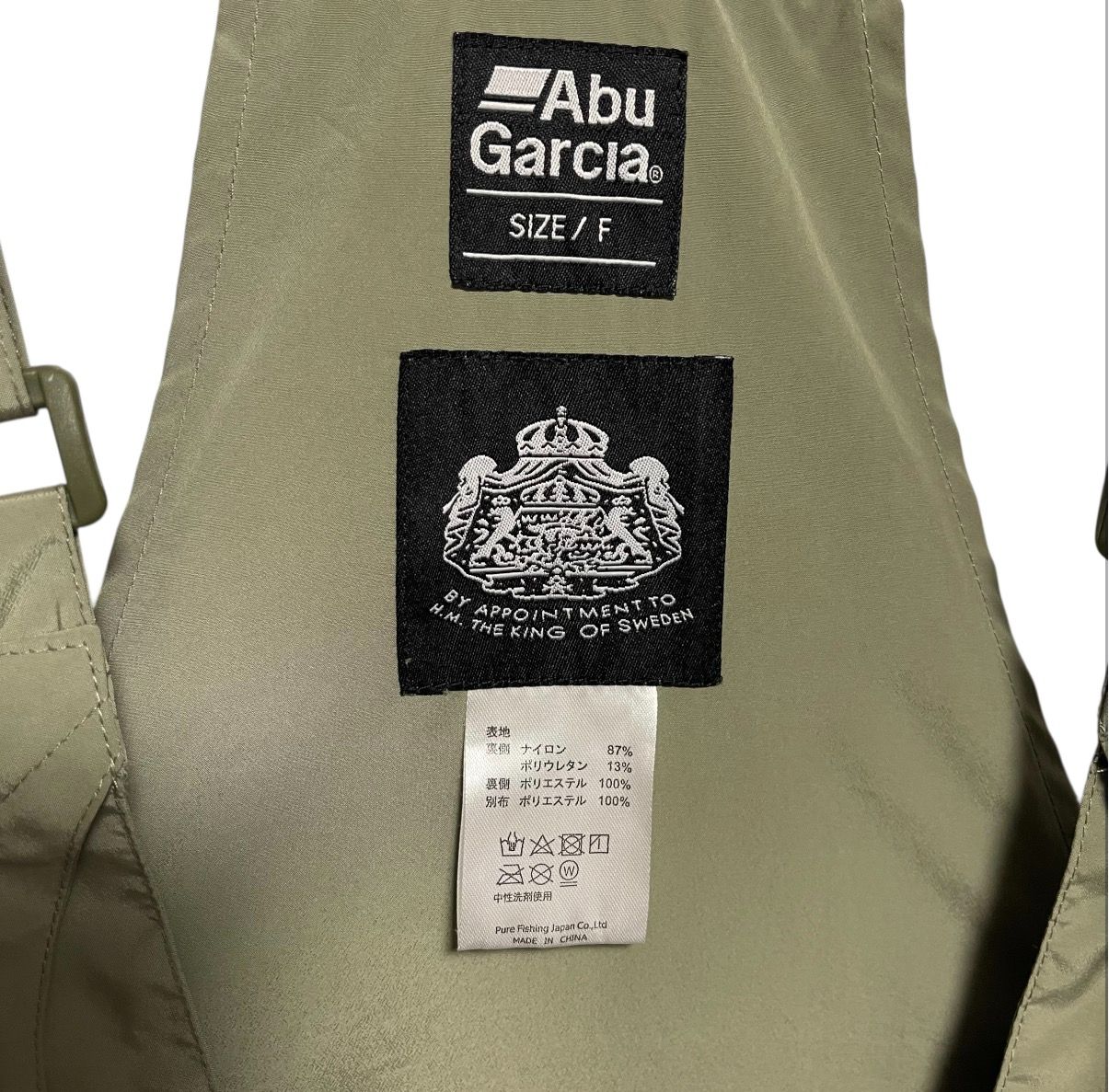 M2693/ Abu GARCIA BEAMS 別注 アブガルシア ビームス フィッシング