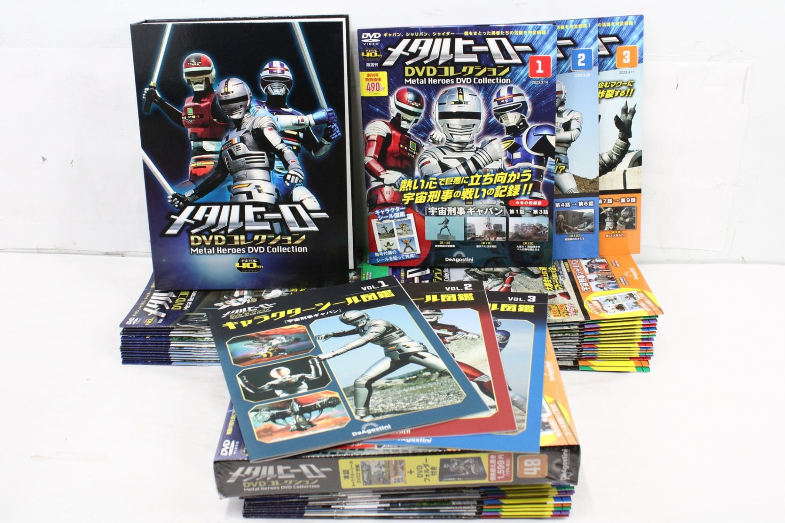 デアゴスティーニ メタルヒーロー DVDコレクション 1巻～31巻 33巻～48