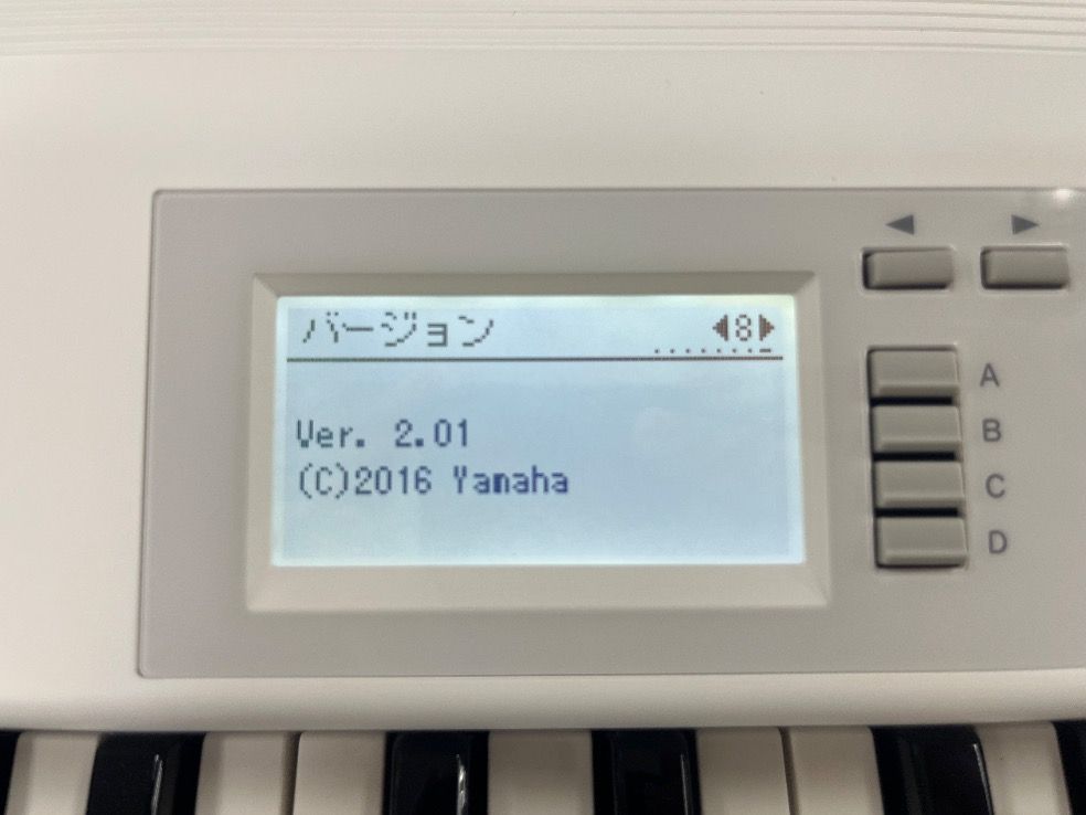 ☆84955【エレクトーン】YAMAHA ELB02 2016年製 - メルカリ