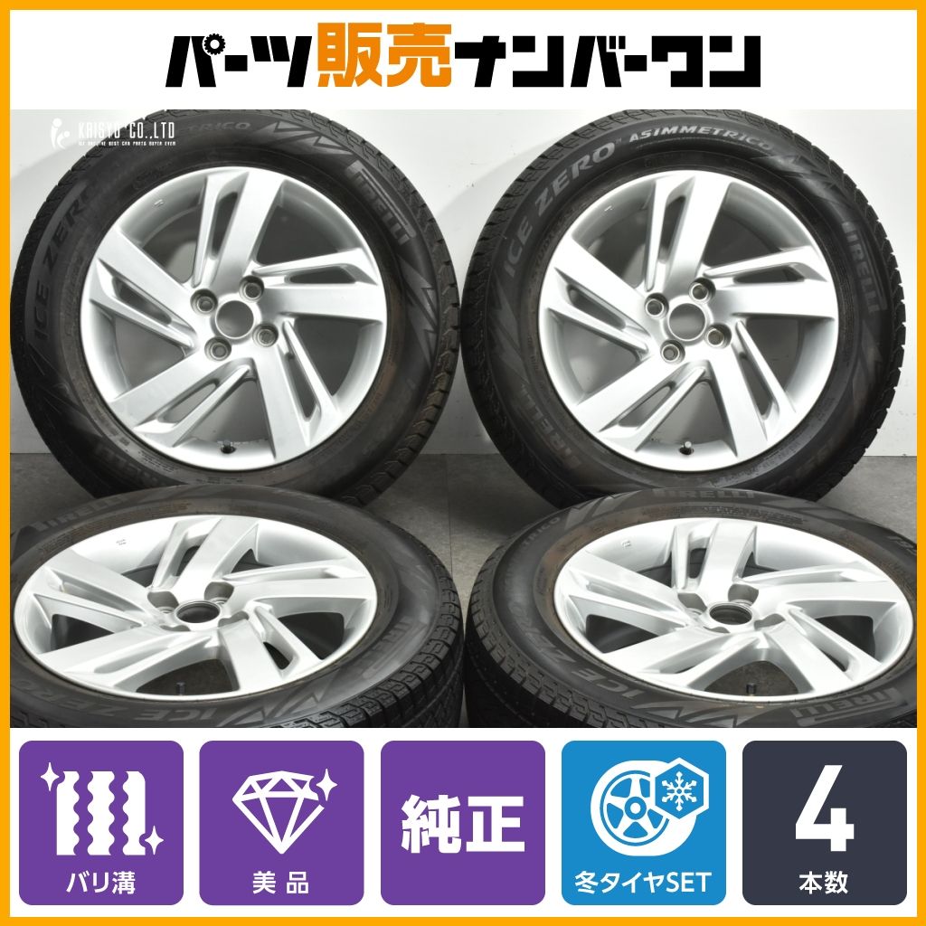 バリ溝 美品】トヨタ ライズ 純正 16in 6J +40 PCD100 ピレリ アイス 