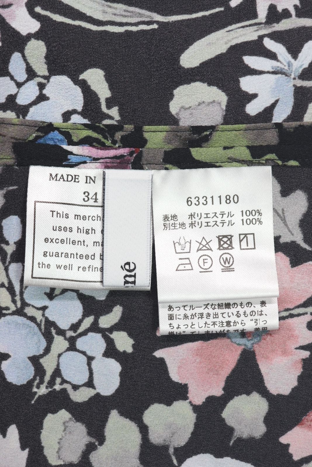 Rene ボウタイリボン花柄プリントブラウス 6331180 2023年商品 黒 