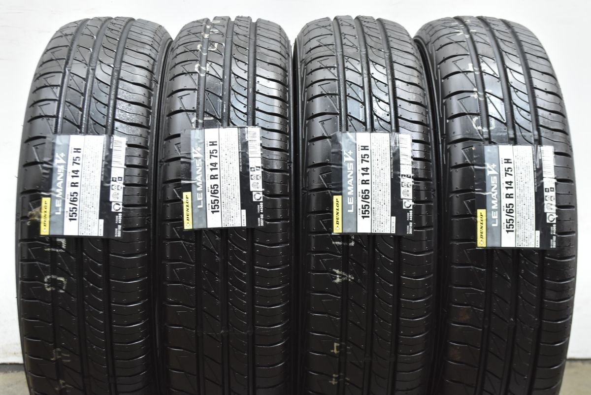 未使用品】ダンロップ ルマン V+ 155/65R14 4本 N-BOX N-ONE N-WGN 