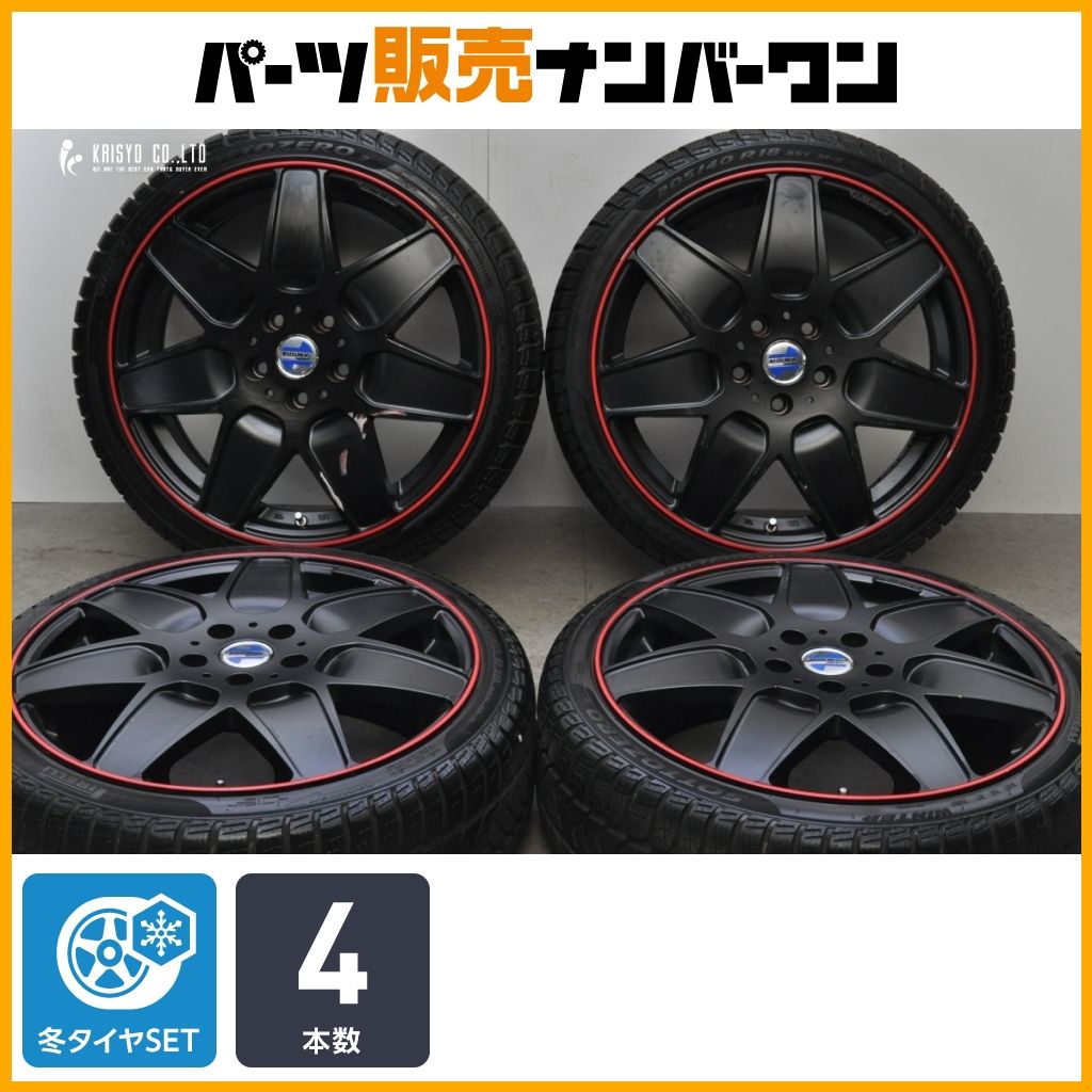 交換用に】ケレナーズ M7 18in 7J +54 PCD112 ピレリ SOTTOZERO3 205