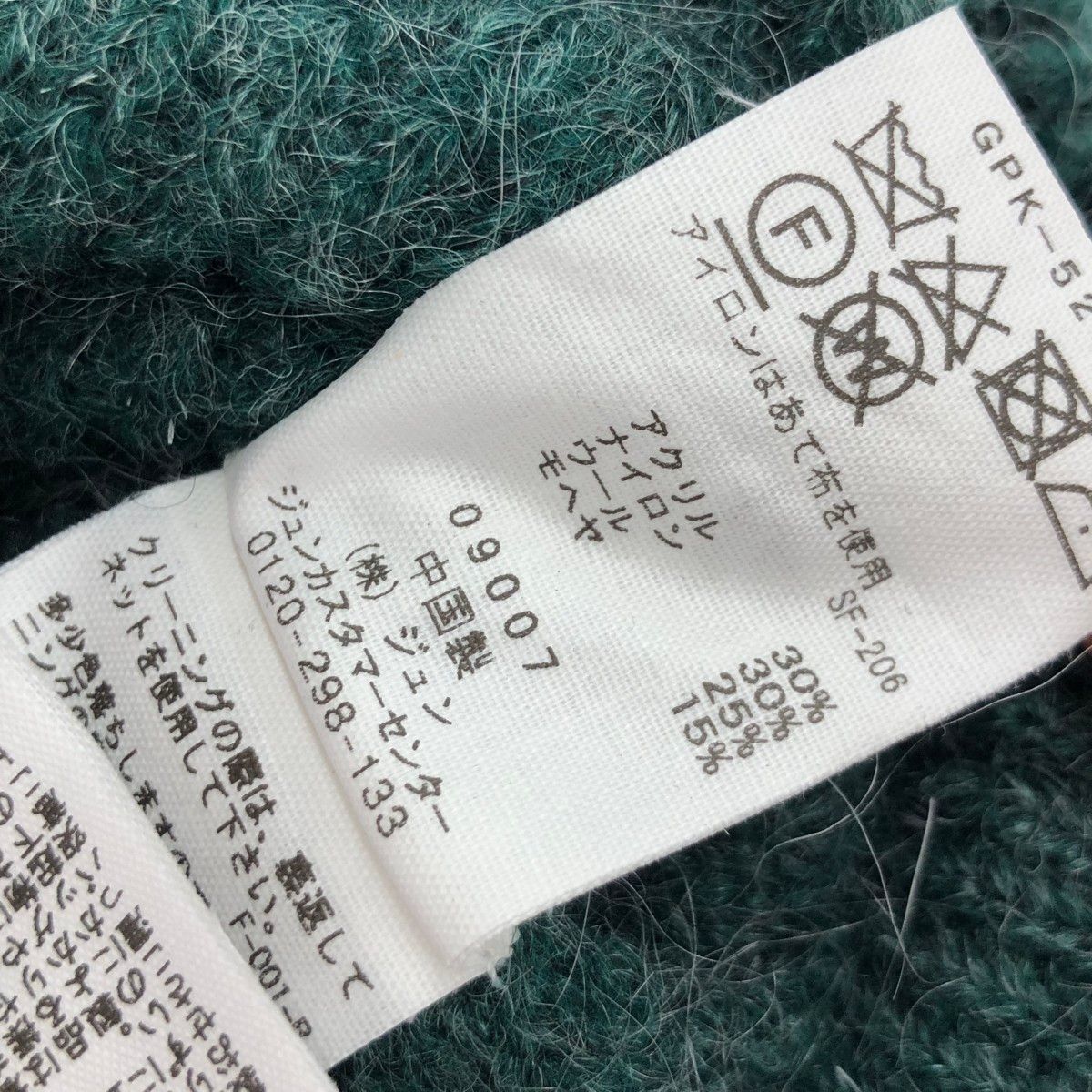 WILD LIFE TAILOR ワイルドライフテーラー ワイルドライフテーラー