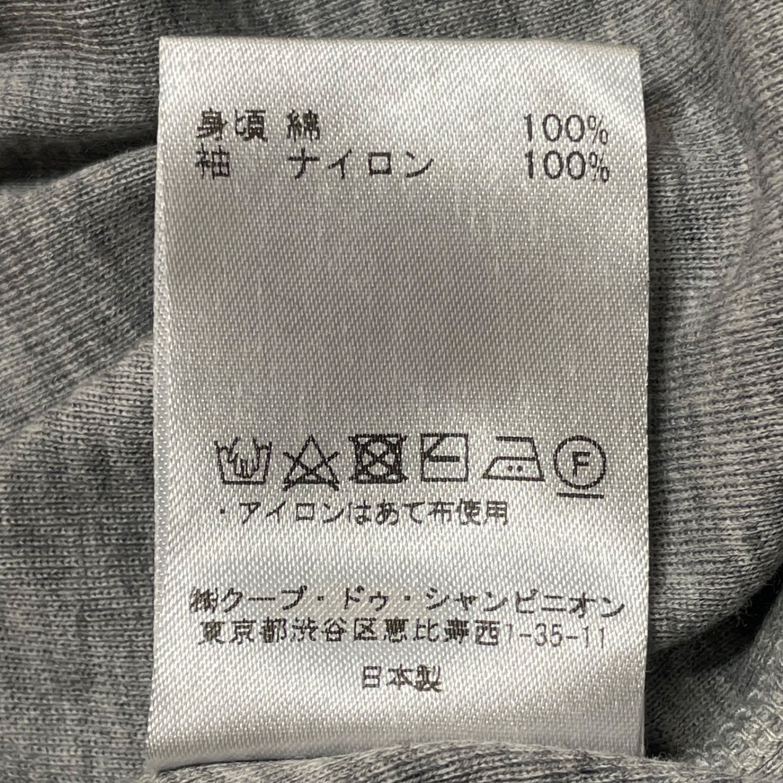 soutiencollar × ANTIPAST アンティパスト Pieta Sleeve ピエタ