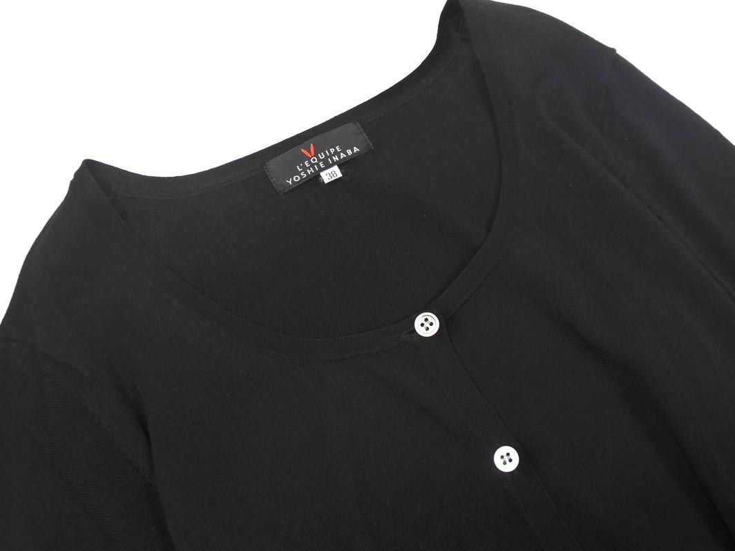 L EQUIPE レキップ yoshie inaba ヨシエイナバ カーディガン L EQUIPE レキップ yoshie inaba ヨシエイナバ カーディガン