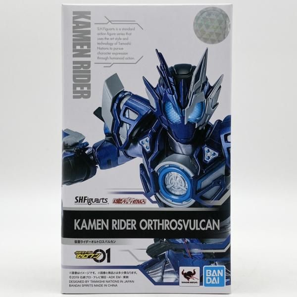 中古】未開封 S.H.Figuarts 仮面ライダーオルトロスバルカン バンダイ