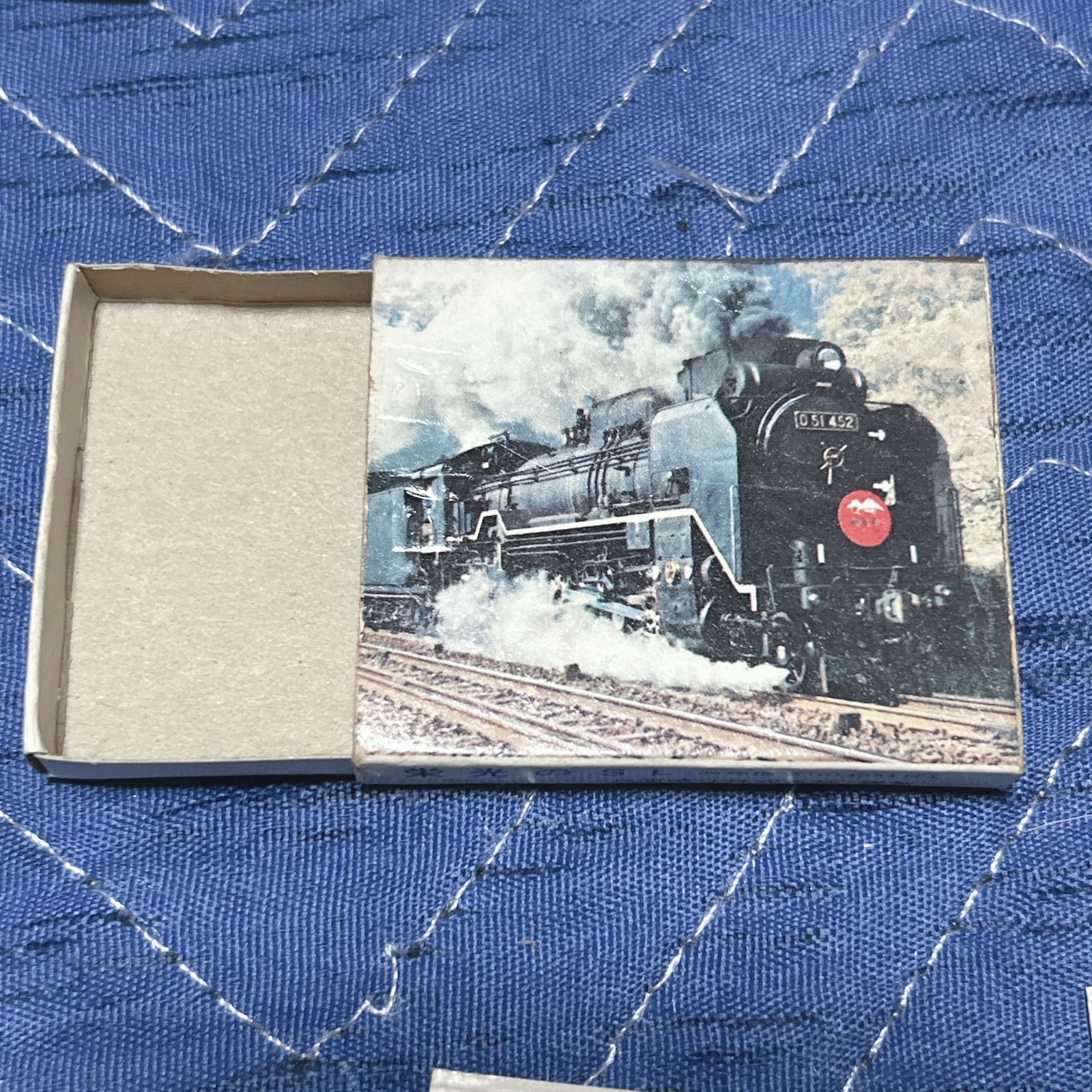 実使用品】国鉄 タブレット通票 大池ー黒石 No.7昭和レトロ 鉄道部品