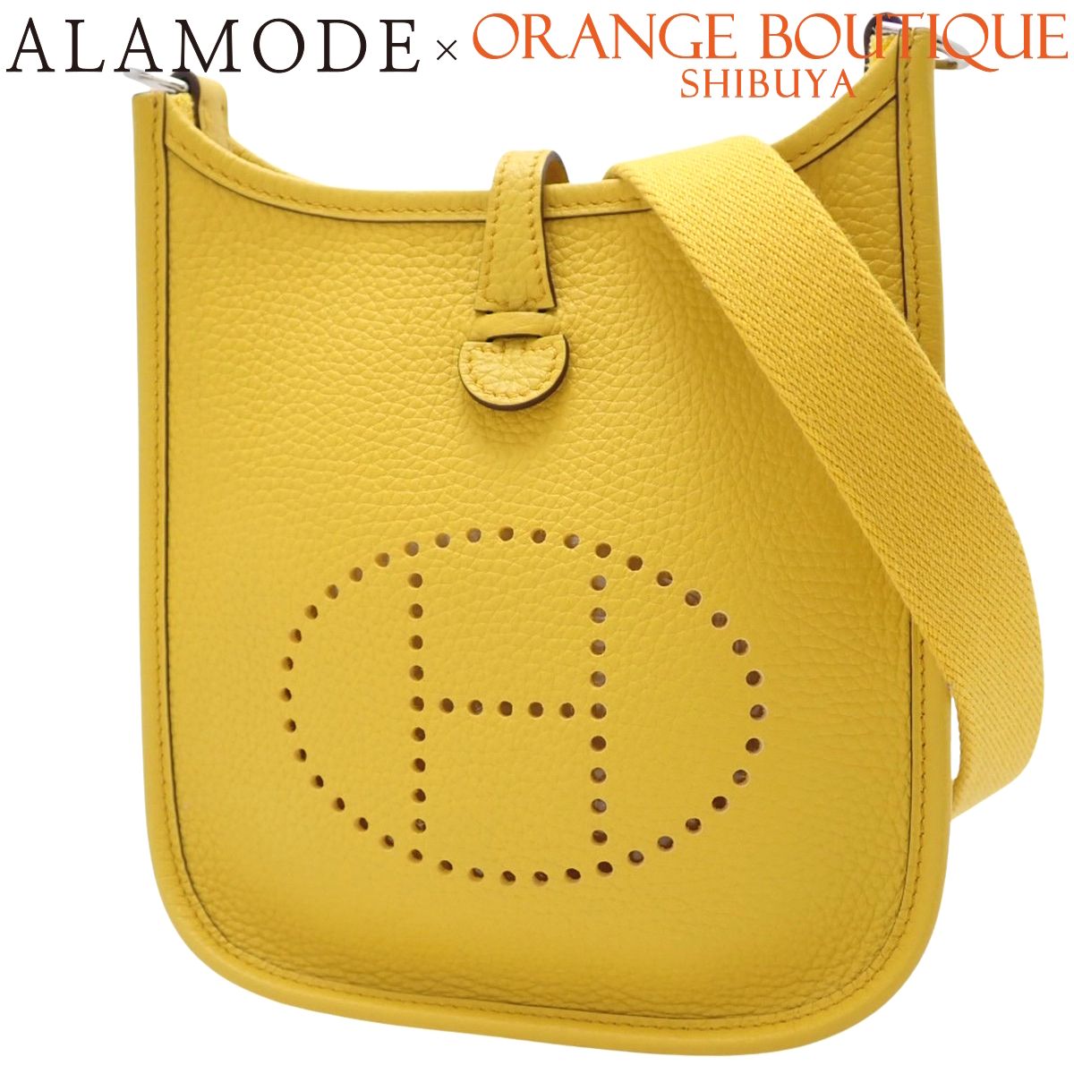 Buy from Japan Easily