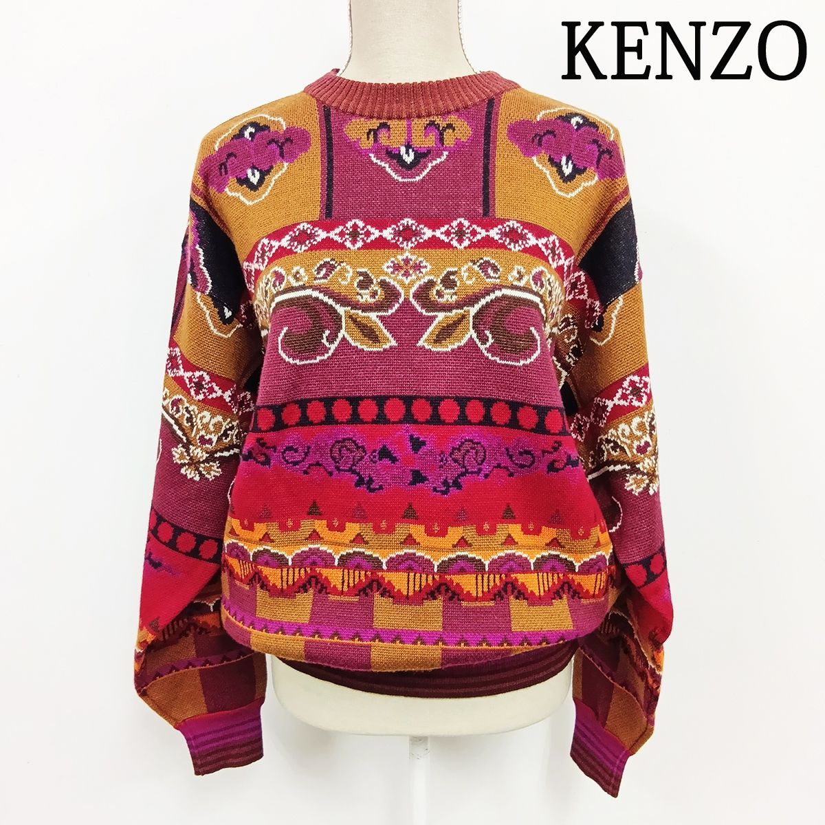 KENZO ケンゾー ウール ニット セーター 総柄 - メルカリ