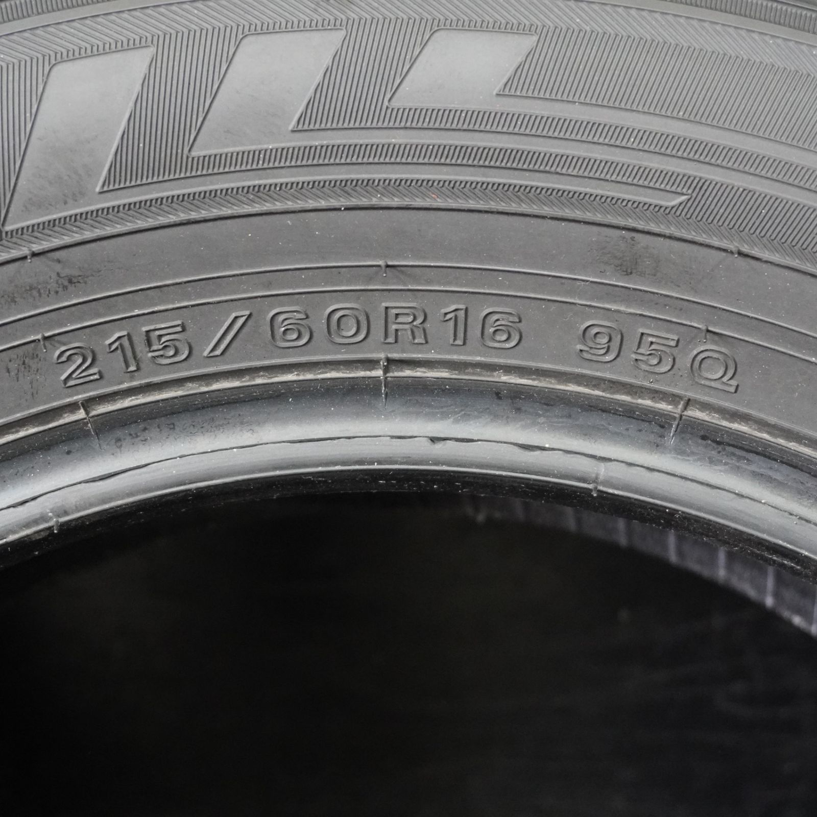 ダンロップ　215/80 R16 スタッドレス　バリ山 25年製 超バリ山 ダンロップ WINTER MAXX WM03 215/60R16 4本